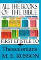 First Epistle to Thessalonians