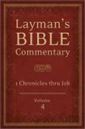 Ezra/Nehemiah