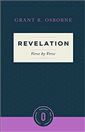 Revelation: Verse by Verse