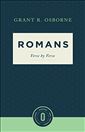 Romans: Verse by Verse