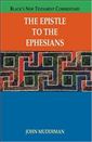 Epistle to the Ephesians