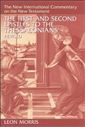 The First and Second Epistles to the Thessalonians