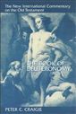 The Book of Deuteronomy