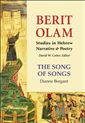 The Song of Songs 