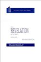The Revelation of John: Volume 2