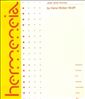 Joel and Amos: A Commentary on the Books of the Prophets Joel and Amos