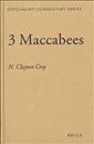 3 Maccabees 