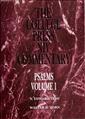 Psalms Volume 1