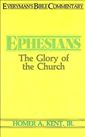 Ephesians: The Glory of the Church