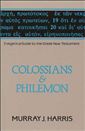 Colossians and Philemon