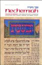 Nechemiah, The Book of Nehemiah