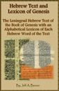 Hebrew Text and Lexicon of Genesis