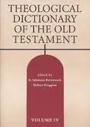 Theological Dictionary of the Old Testament: Volume IV