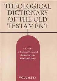 Theological Dictionary of the Old Testament: Volume IX