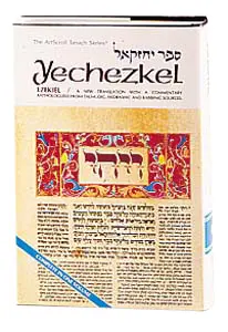 Ezekiel / Yechezkel