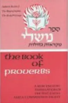 The Book of Proverbs