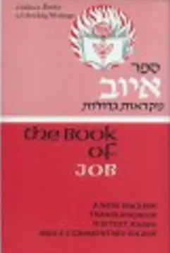 The Book of Job