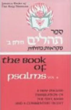 The Book of Psalms: Volume 2