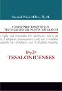 Comentario Exegético al texto griego del NT: 1 y 2 Tesalonicenses