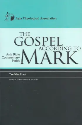 The Gospel according to Mark