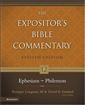 Best Commentaries On Ephesians | Best Commentaries Reviews