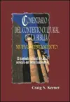 Comentario del contexto cultural de la Biblia: Nuevo Testamento