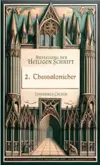 Der zweite Brief an die Thessalonicher (Calvins Auslegung der Heiligen Schrift)