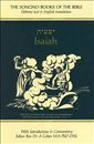 Isaiah: Hebrew Text & English Translation With an Introduction and Commentary 