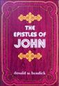 Epistles of John 