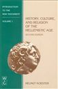 Introduction to the New Testament, Vol. 1: History, Culture, and Religion of the Hellenistic Age 