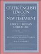 A Greek-English Lexicon of the New Testament and Other Early Christian Literature, 3rd Edition